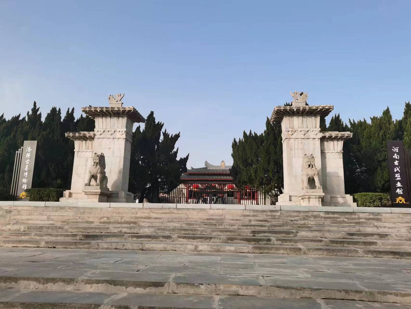 【經(jīng)典案例】中國(guó)二級(jí)博物館-洛陽(yáng)古代藝術(shù)博物館