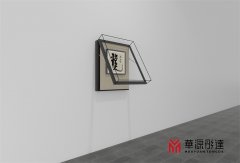 博物館龕柜