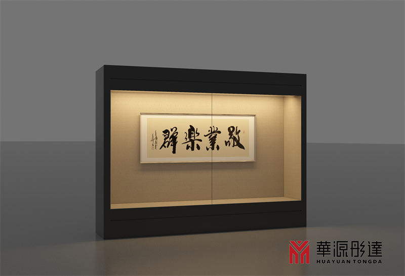 博物館靠墻柜